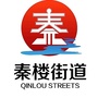 秦楼发布公众号ico