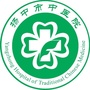 江苏省扬中市中医院ico