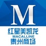 泰州红星美凯龙ico