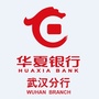 华夏银行武汉分行ico