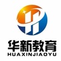 银川华新文化ico