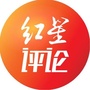 红星评论ico