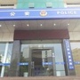 花溪阳光派出所ico