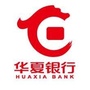 华夏银行福州分行ico