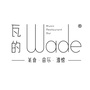瓦的音乐酒馆无锡惠山店公众号ico