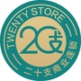 惠阳20支公众号ico