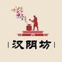 汉阴坊ico