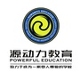 嘉兴源动力ico