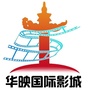 揭阳华映影城ico
