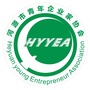河源市青年企业家协会ico