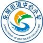 黄岩东城小学ico