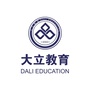 衡阳大立建工类课程资讯发布ico