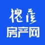 槐荫房产网ico
