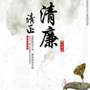葛店乡贾庄村民委员会ico