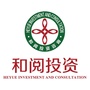 和阅投资ico