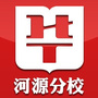 河源华图ico