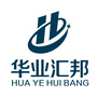 华业汇邦企业公众号ico