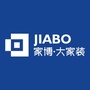 家博大家装衡阳公司ico