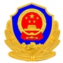江东警事公众号ico