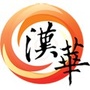 汉语教师在京华ico