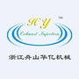 舟山华亿机械ico