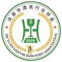 河源酒协ico