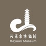 河源市博物馆ico