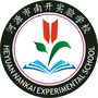 河源南开优质教育ico