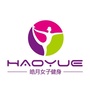 皓月女子健身公众号ico