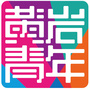 黄岩青年ico
