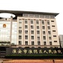 淮阴法院公众号ico