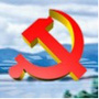 河源统战ico