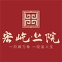 定兴宏屹上院ico