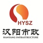 汉阳市政六公司ico