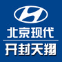 北京现代天翔4S店ico