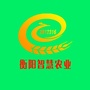 衡阳智慧农业ico