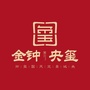 金钟央玺公众号ico