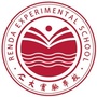 衡阳市蒸湘区仁大实验学校ico