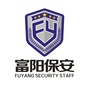 富阳保安公司ico