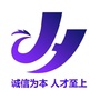 惠州嘉惠劳务ico