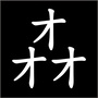 三才策划ico