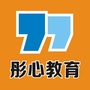 杭州彤心教育ico