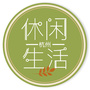 杭州休闲生活公众号ico