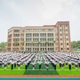 惠州仲恺实验学校ico