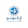 浙江省杭州第四中学ico