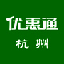 杭州优惠通ico