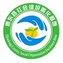 惠东县社会组织党建ico