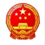 上城应急管理ico