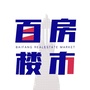 百房网络ico