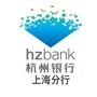 杭州银行上海分行ico